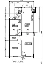 Blk 94 Geylang Bahru (Kallang/Whampoa), HDB 3 Rooms #543544421